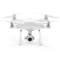 Квадрокоптер DJI Phantom 4 Pro+ (PLUS) V2.0 с монитором