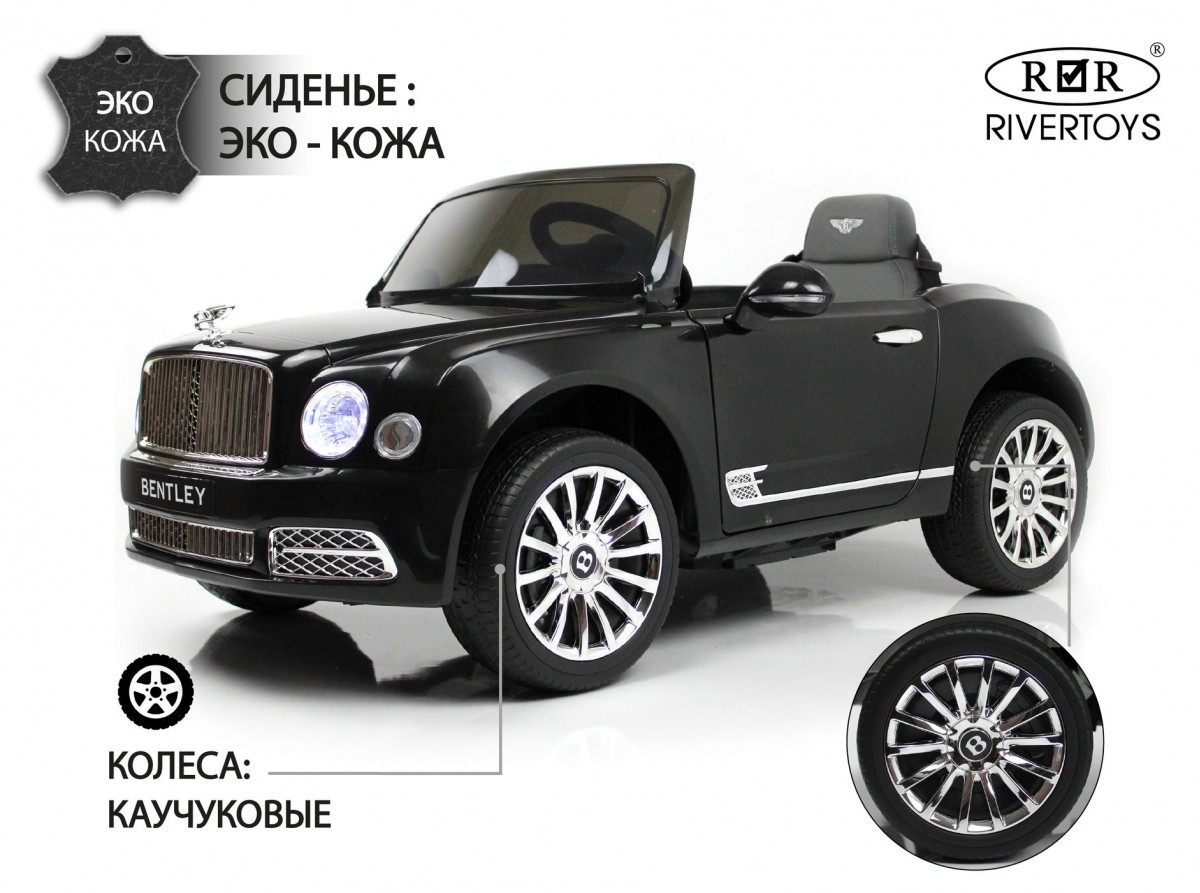 Детский электромобиль Bentley Mulsanne (JE1006) Черный - купить в Ростове -на-Дону